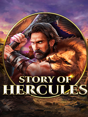 Story Of Hercules